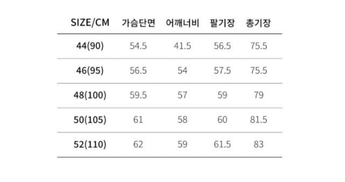 우영미 블루 코듀로이 데님 백로고 셔츠 W251SH17_995L_BLUE[48]--1
