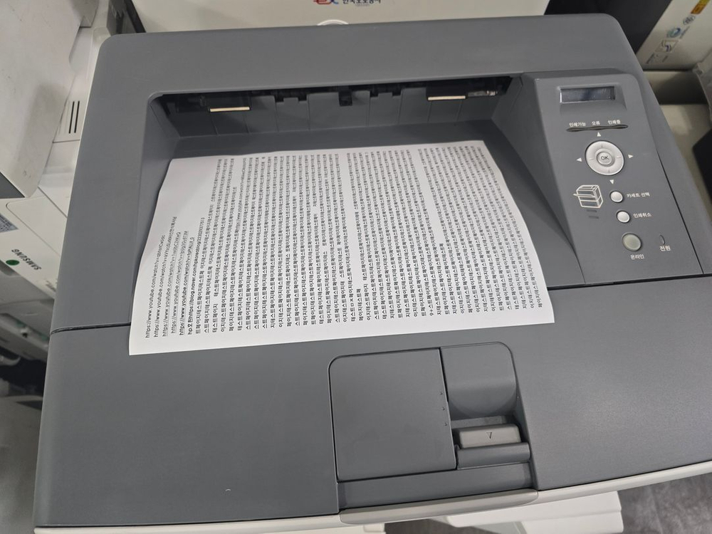 A3프린터 캐논흑백레이저 프린터LBP6350 이미지