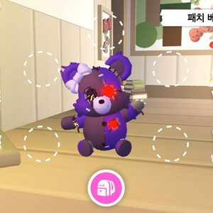 입양하세요 패치 베어 이미지