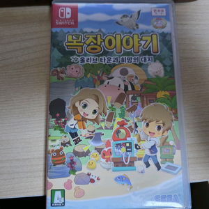 닌텐도 스위치 목장이야기 올리브타운