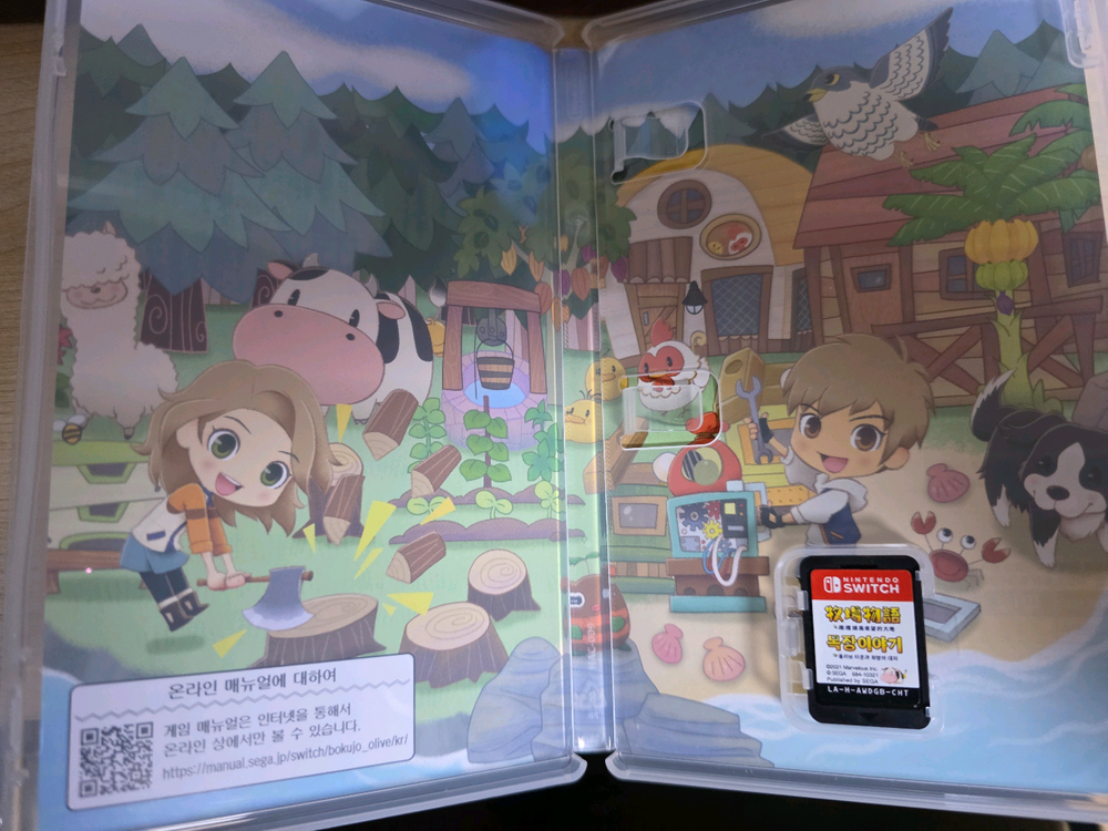 닌텐도 스위치 목장이야기 올리브타운--1