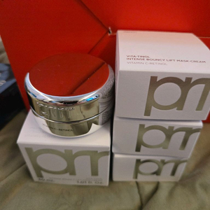 프리메라 비타티놀 인텐스 바운시 리프트 마스크 크림 30ml