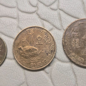 1967년 1원5원10원 세트 이미지