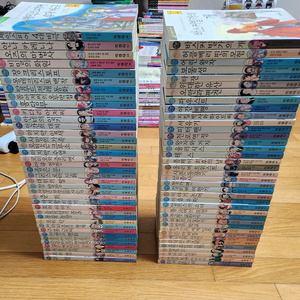 논술대비 세계명작 75권