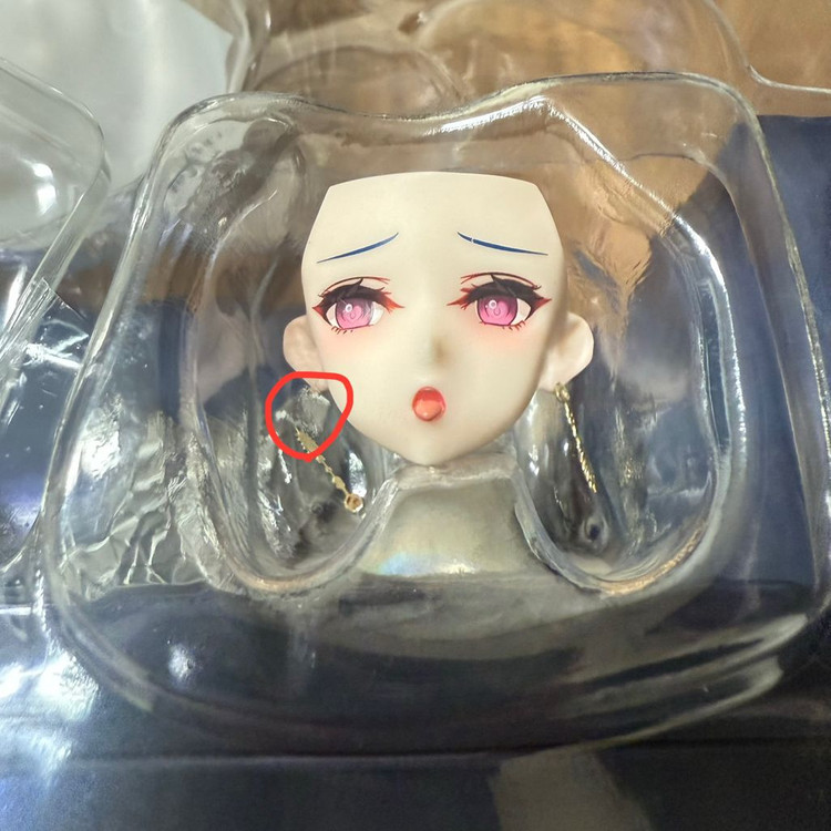 엘레강트 벽람항로 세인트루이스 력셔리핸들 1/7 피규어 단순개봉 새상품 이미지