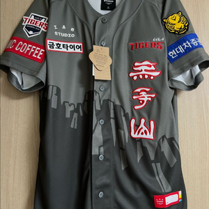 (새상품) 기아타이거즈 어센틱 무등산 유니폼 노마킹 이미지