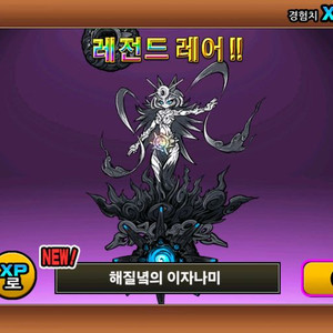 픽시 카본 휠셋 싸게 사요 다들고와주세요 이미지