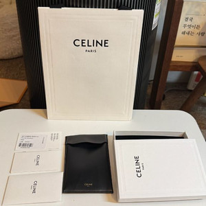 셀린느 트윙클 넥크리스 케이스 풀구성