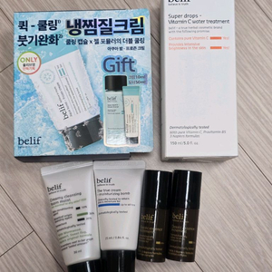 빌리프 슈퍼드롭스 비타민C트리트먼트 토너, 프로즌크림 세트