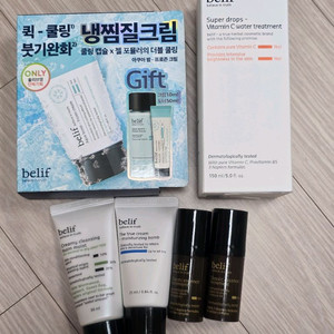 빌리프 슈퍼드롭스 비타민C트리트먼트 토너, 프로즌크림 세트