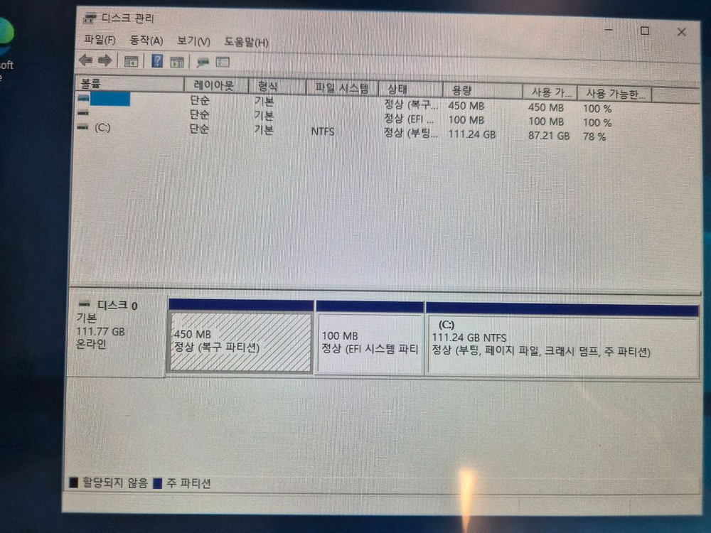 21.5형 VIA-T215PC 산업용 터치일체형PC 팜니다 #1--5