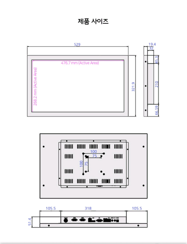 21.5형 VIA-T215PC 산업용 터치일체형PC 팜니다 #1--6