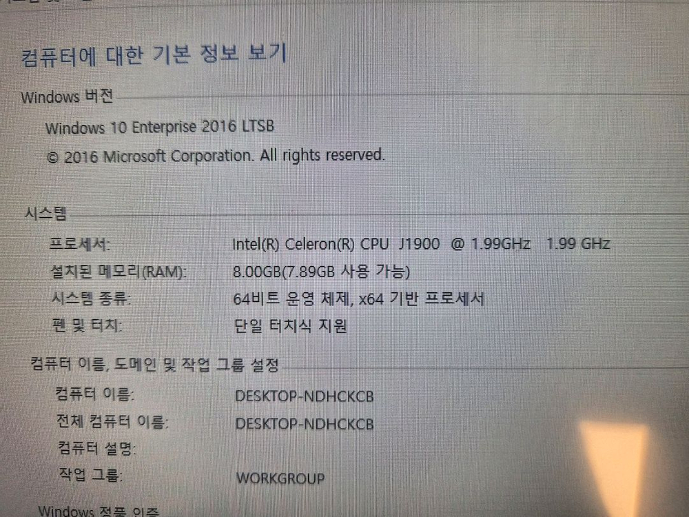 21.5형 VIA-T215PC 산업용 터치일체형PC 팜니다 #2--4