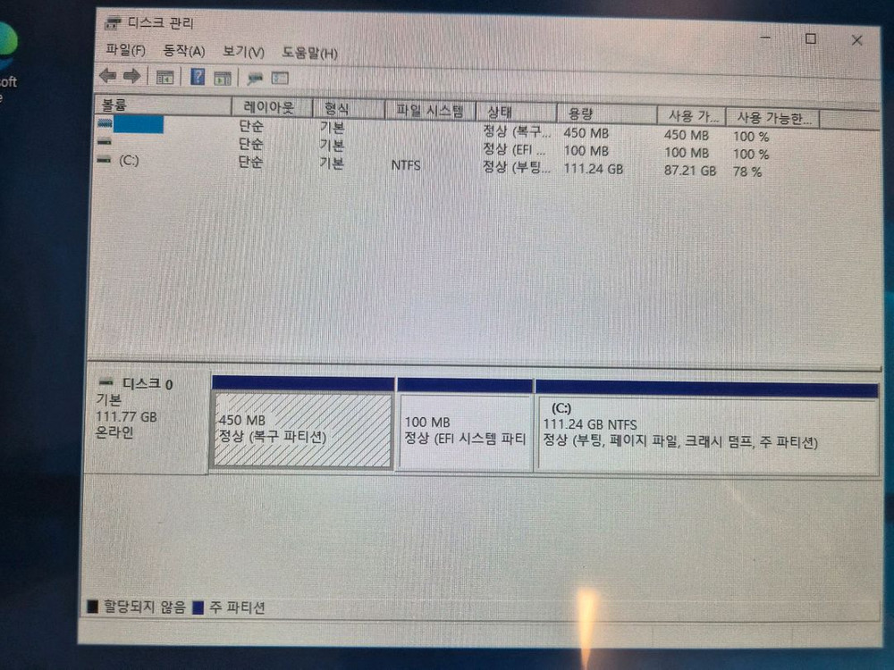 21.5형 VIA-T215PC 산업용 터치일체형PC 팜니다 #2--5