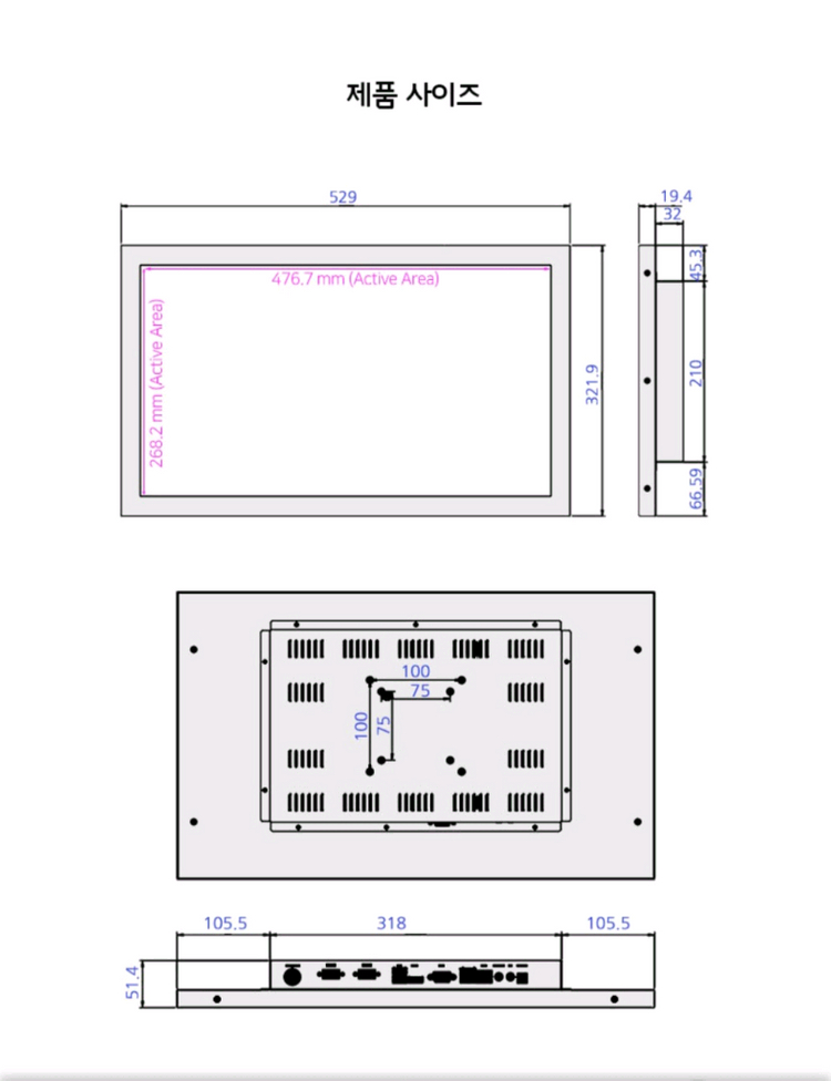 21.5형 VIA-T215PC 산업용 터치일체형PC 팜니다 #2--6