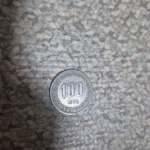 1982년 희귀동전 100원