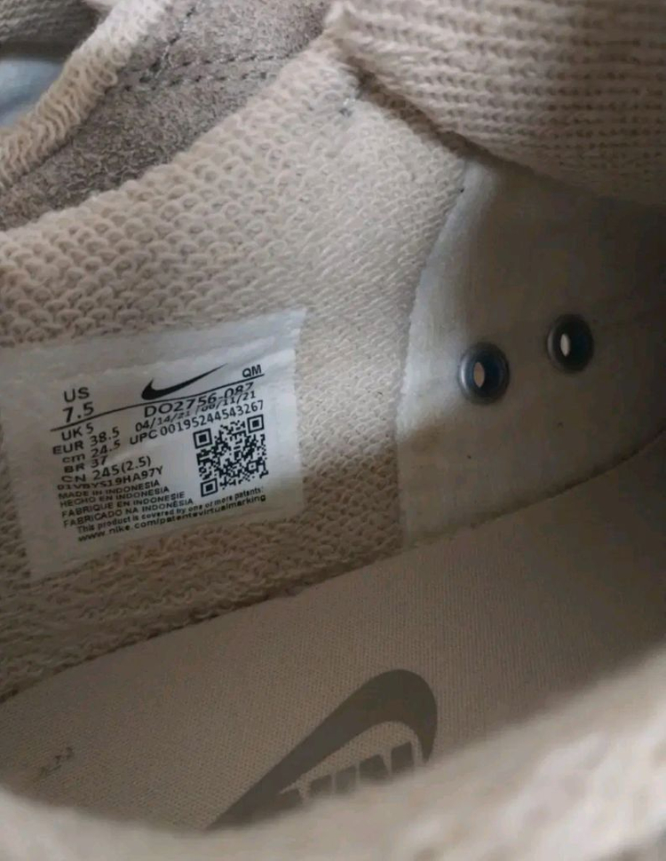 여성 나이키 GTS 97 코로모케 문 파슬 운동화 (245) 이미지