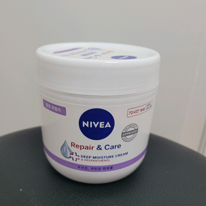 (새제품) 니베아 리페어앤케어 딥모이스처 크림400ml
