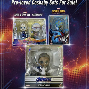 마블 정품 피규어 3개 일괄 판매합니다