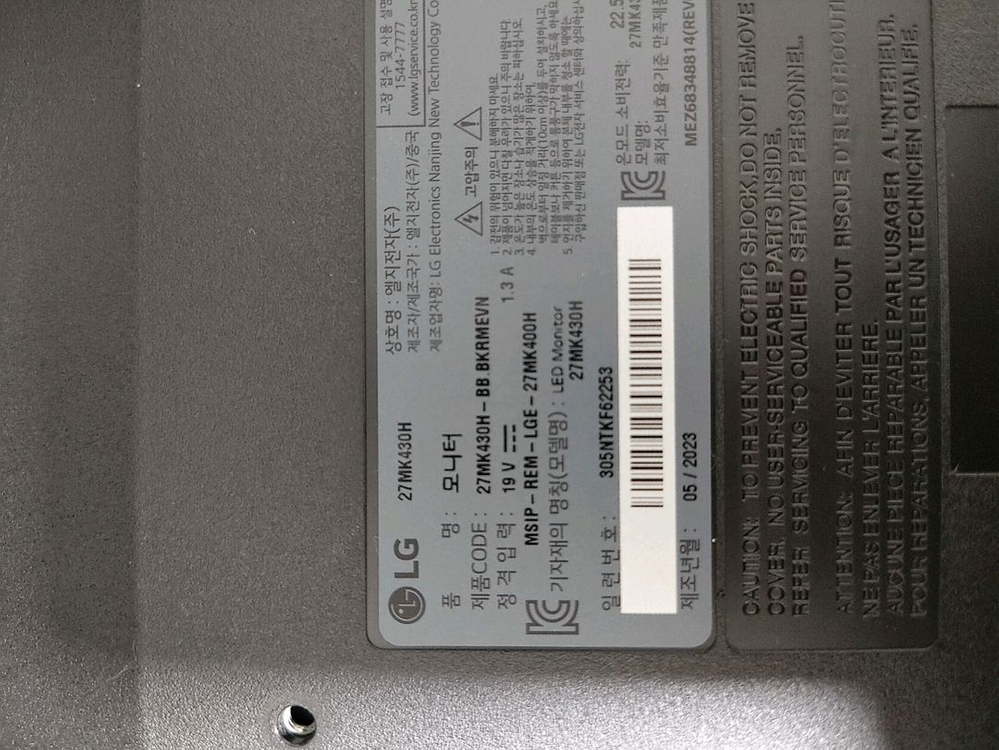 99. LG27인치 모니터 부품용 / 27MK430H 이미지