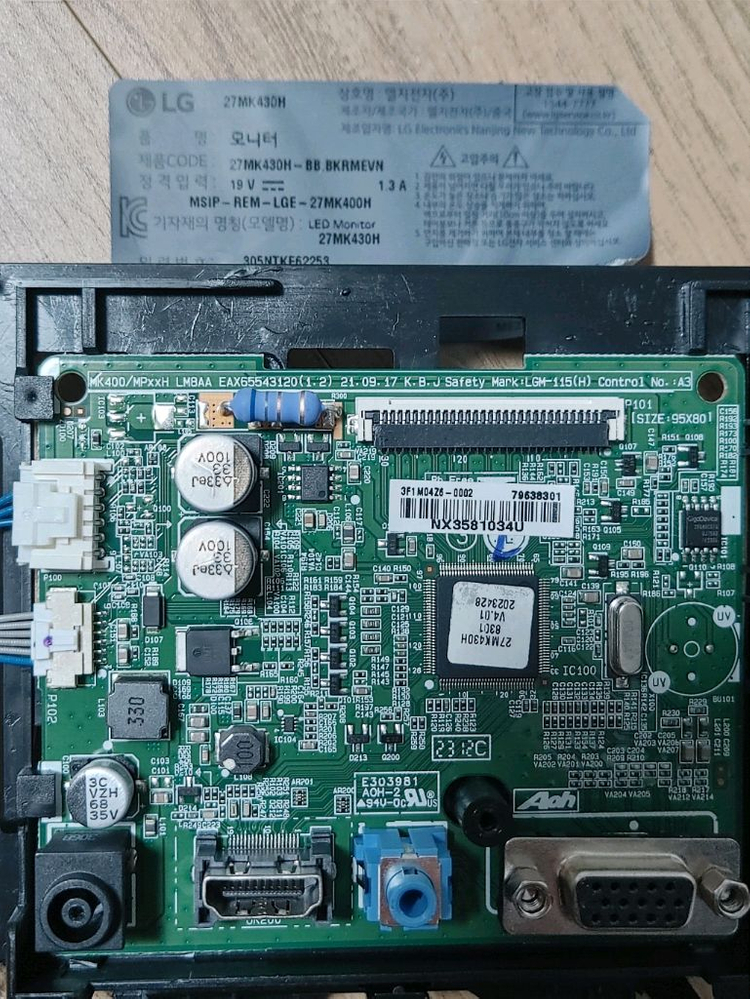 99. LG27인치 모니터 부품용 / 27MK430H 이미지