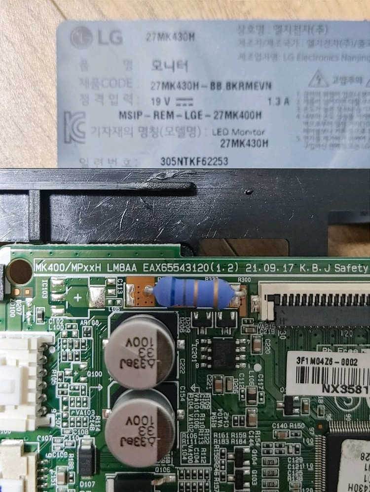 99. LG27인치 모니터 부품용 / 27MK430H 이미지