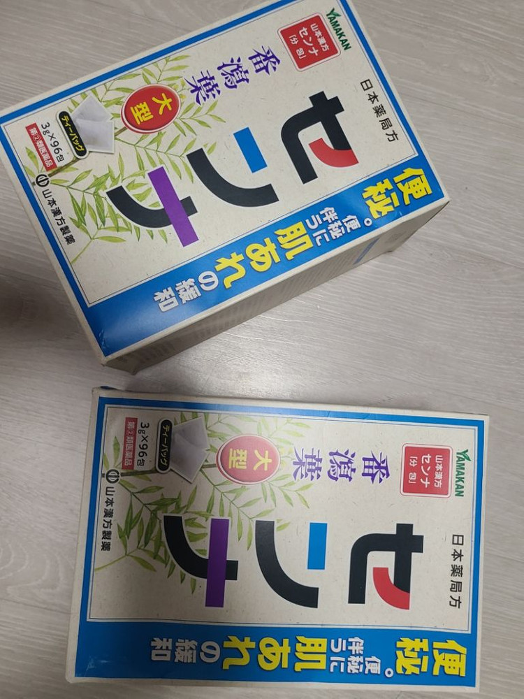 센나차 3박스 일괄--1