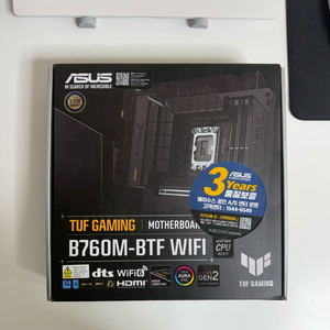 ASUS TUF Gaming B760M-BTF WIFI 인텍 DDR5