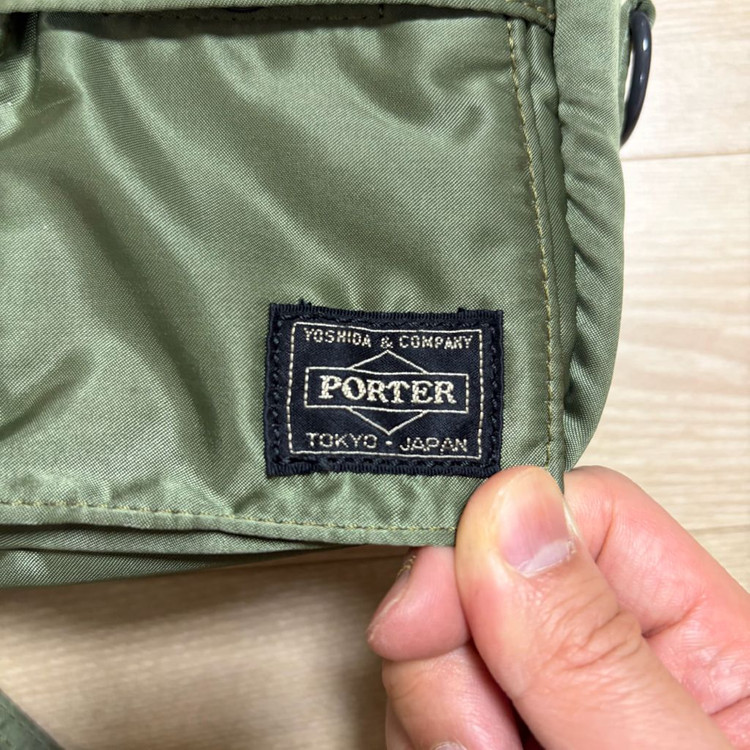 요시다포터 porter 카메라백 S 탱커 세이지그린--2