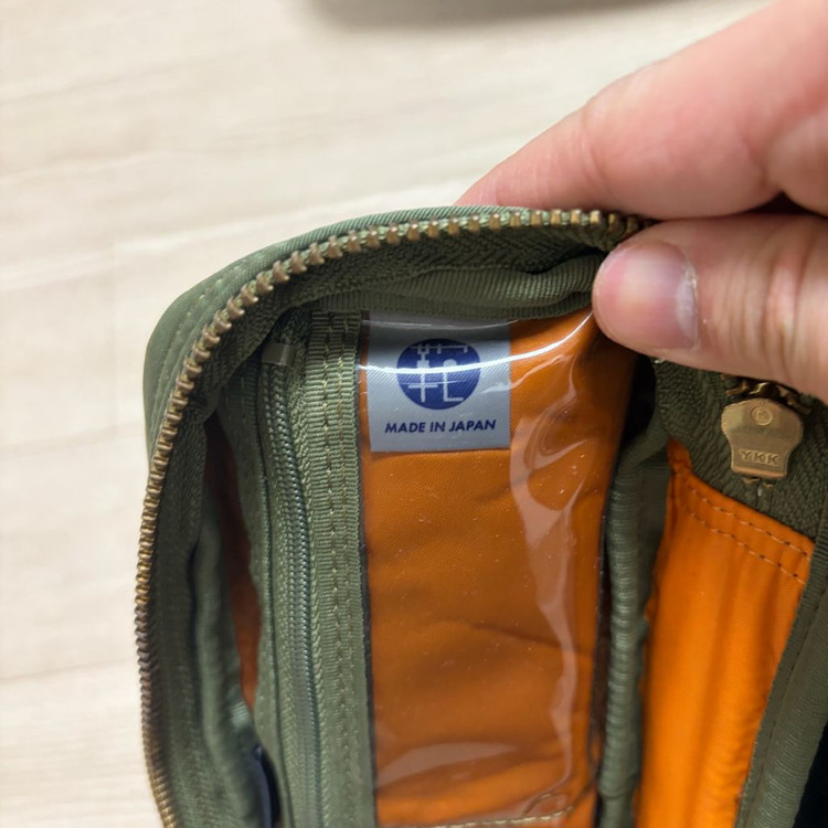 요시다포터 porter 카메라백 S 탱커 세이지그린--9