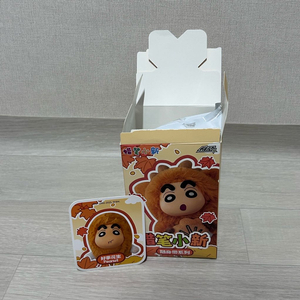 짱구 인형 키링 짱부부