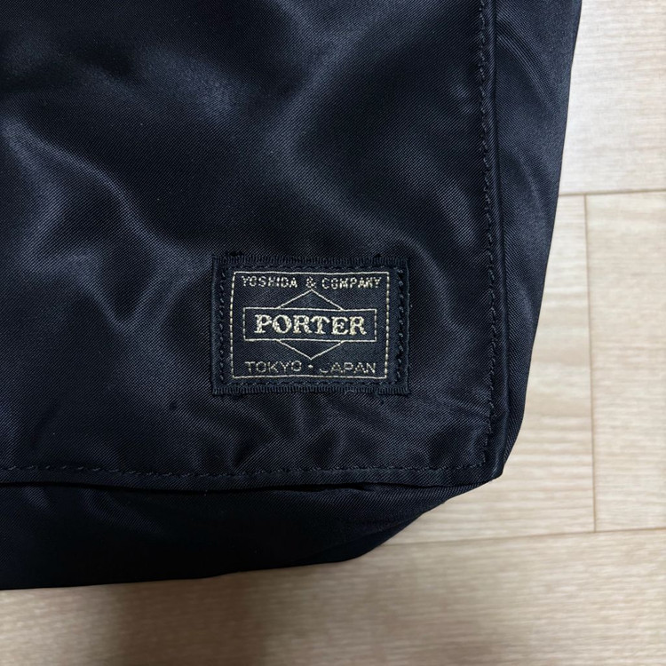 요시다포터 porter 2way 브리프케이스 노트북가방--2