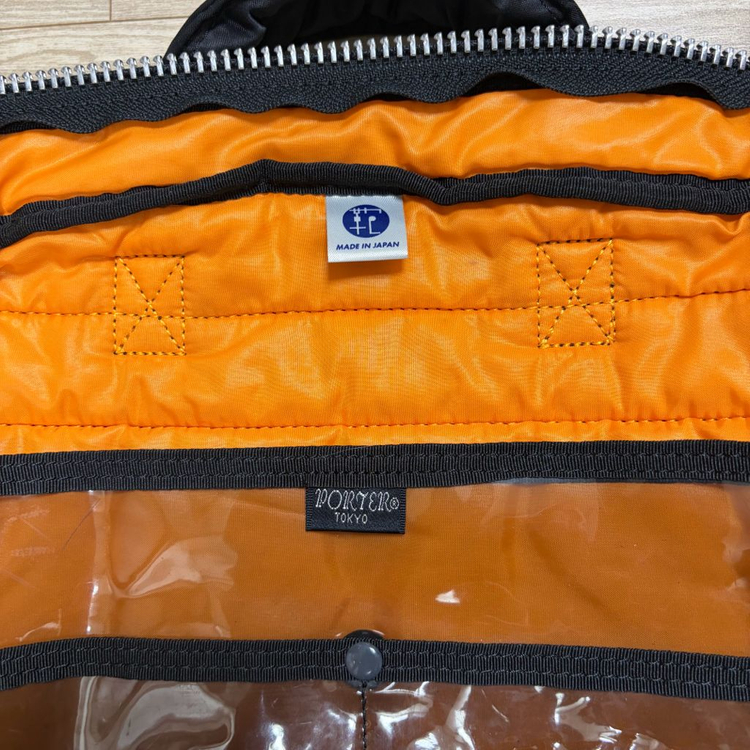 요시다포터 porter 2way 브리프케이스 노트북가방--9