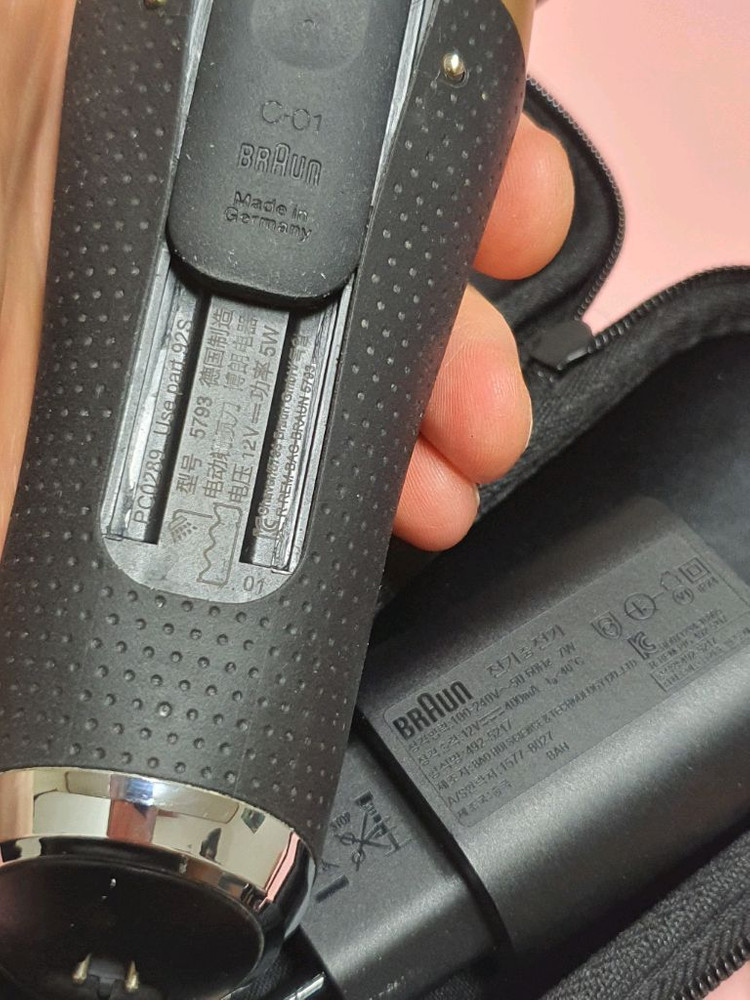 브라운 9399 금장 이미지