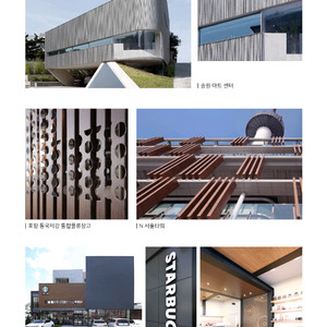 제주도1등기업 빌스만 창호공사 유리공사 잡철공사 금속공사해드림니다.