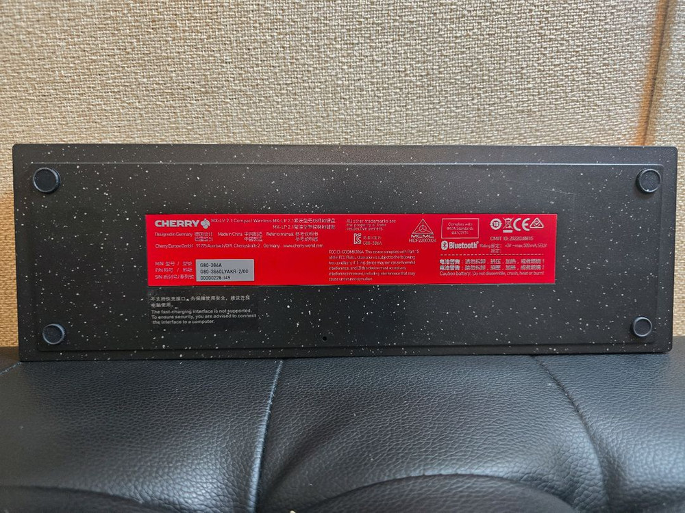 체리 MX LP 2.1 적축 로우프로파일 키보드--1