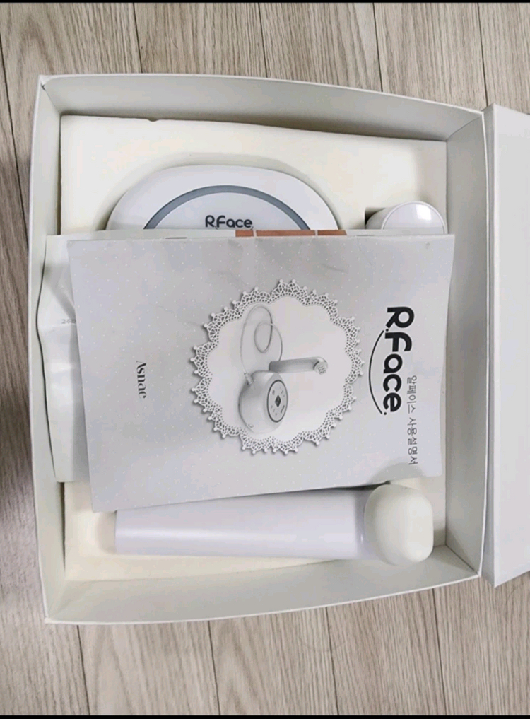 보템알페이스 고주파기기 이미지