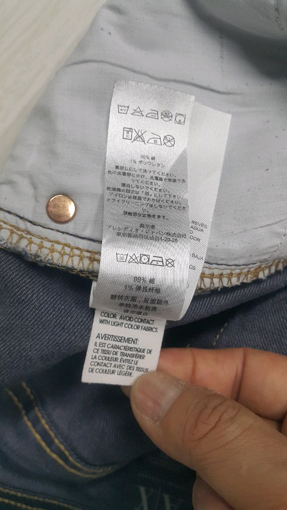 [A/X]아르마니 정품(사방스판) 가죽패치 금장대님 33인치(No.73)S급!--5