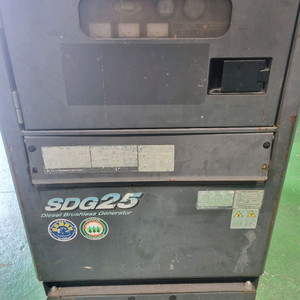 에어맨 반전기 SDG25AS 초방음형