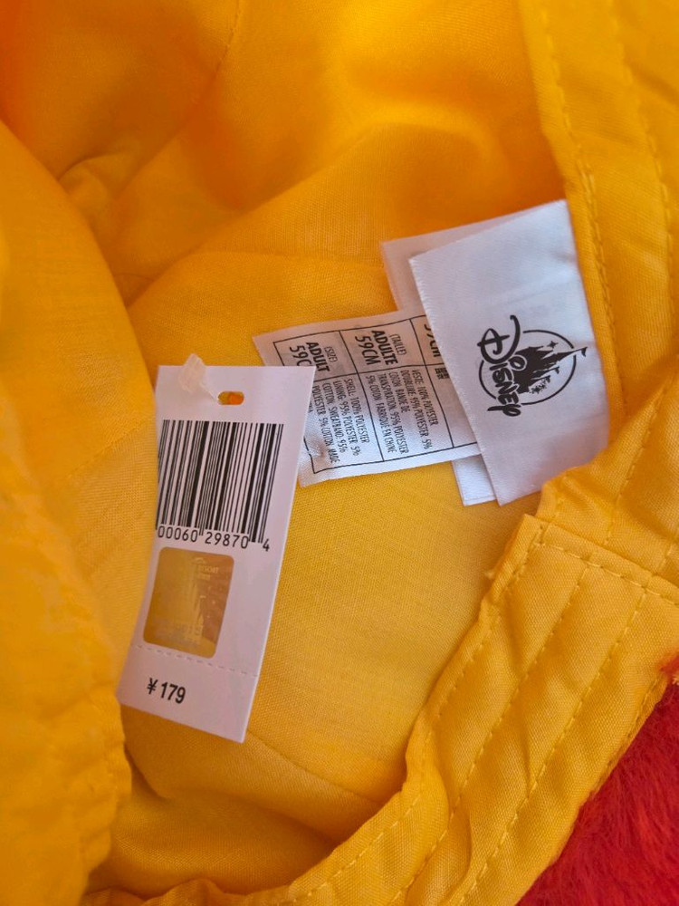 디즈니 푸우 벙거지 모자 새상품--2