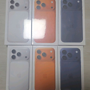 [소품용] 아이폰17프로,프로맥스 박스
