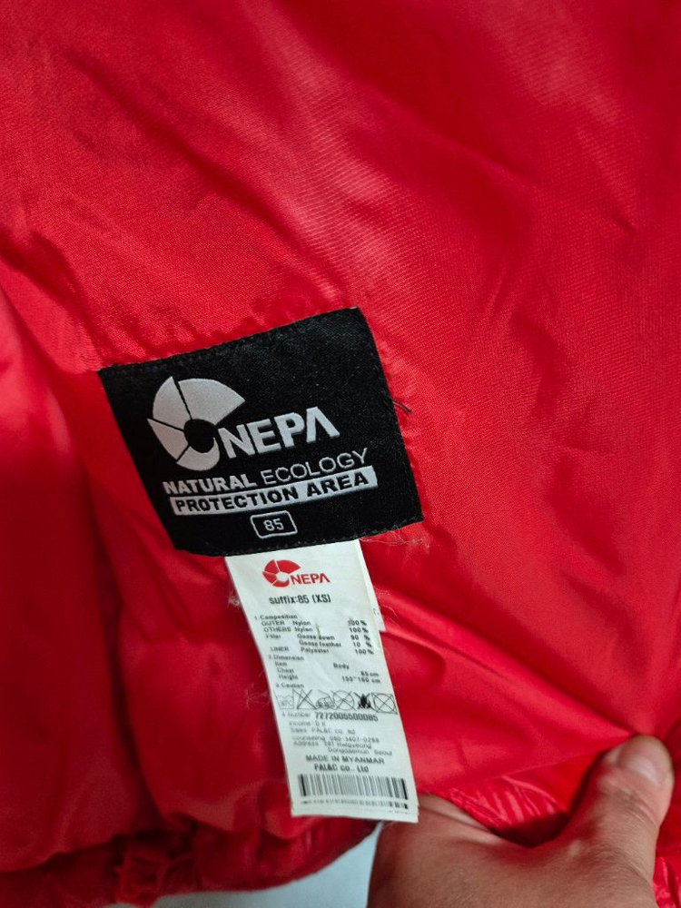 네파 구스다운패딩85--1