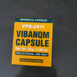 비반관트망카 캡슐 플루이노 앰플