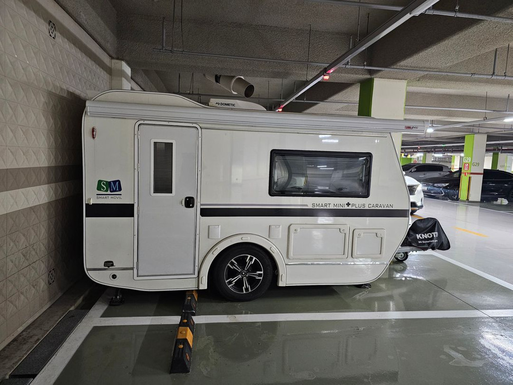 소형카라반 300급 이미지