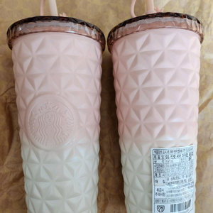 스타벅스 선셋 서머 핑크 다이온 콜드컵 텀블러