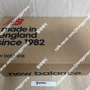 뉴발란스 w991TK 사이즈 240