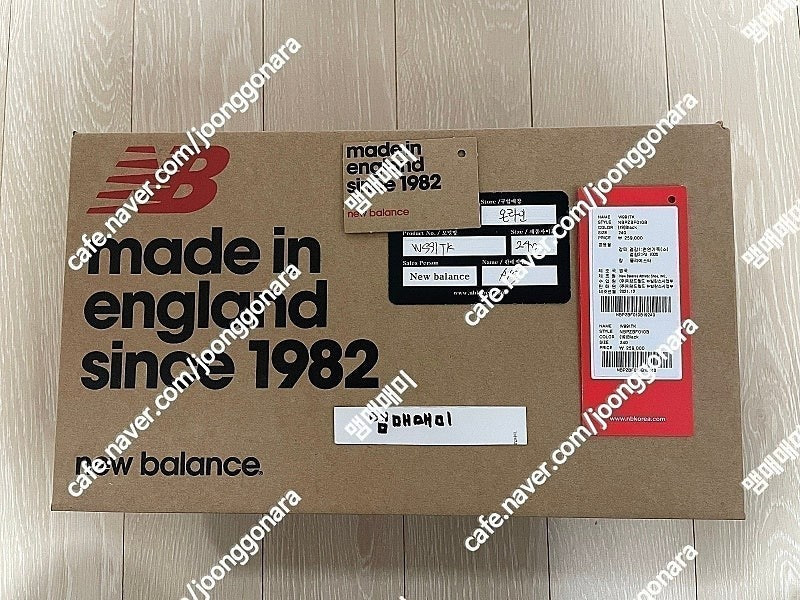 뉴발란스 w991TK 사이즈 240--1