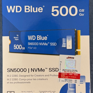 WD SN5000 500GB (미개봉, 국내정발)