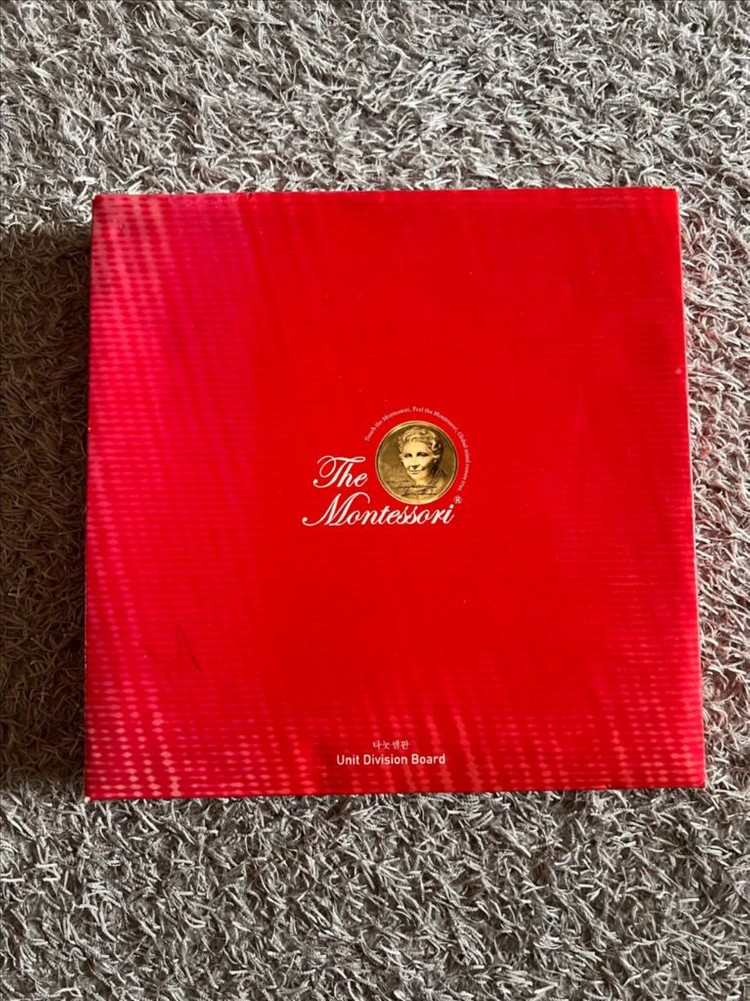 아가월드 몬테소리 나눗셈판--1