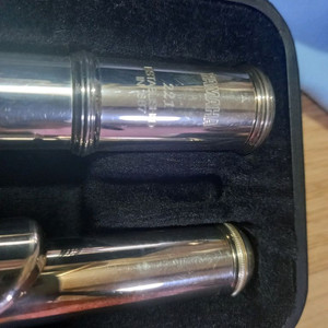 YAMAHA 플릇 221